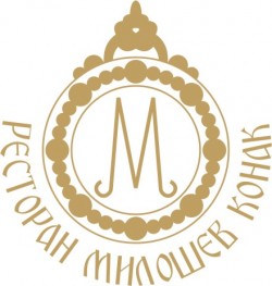restoran milosev konak logo